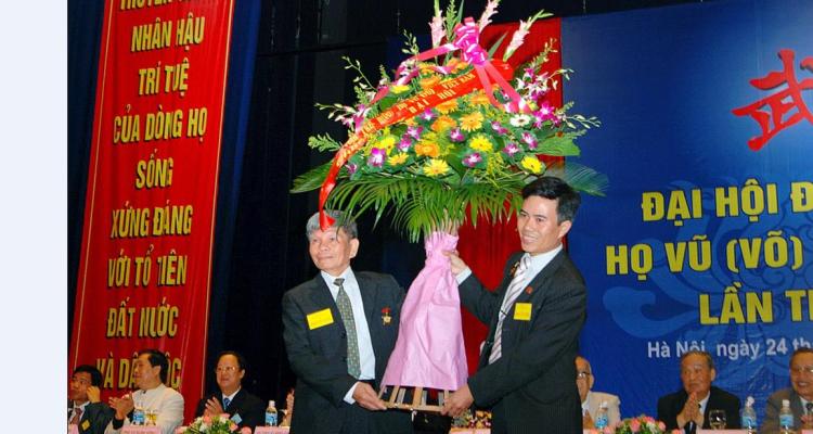 Đại hội VI dòng họ